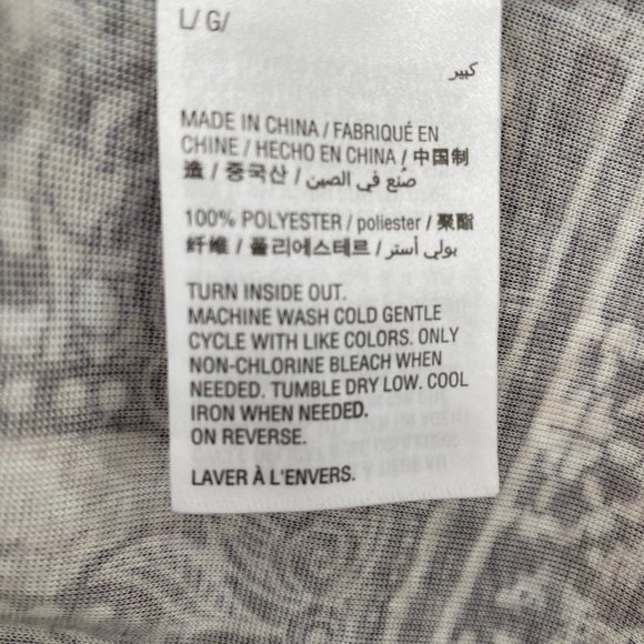 Style & Co - Ornate Pattern Short Sleeve Top - Picture 4 of 7